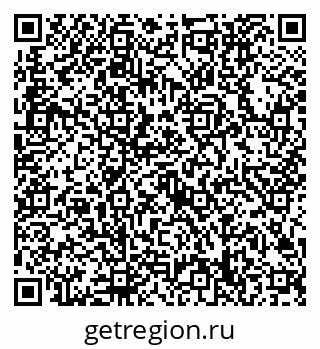79632708675