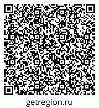 79632708683