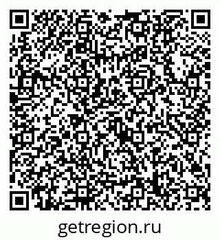 79632708684