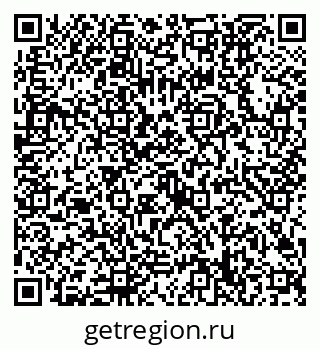 79632708685