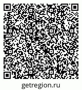 79632708688
