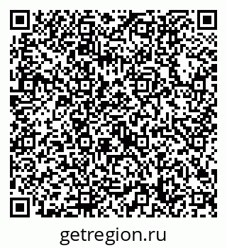 79632708690