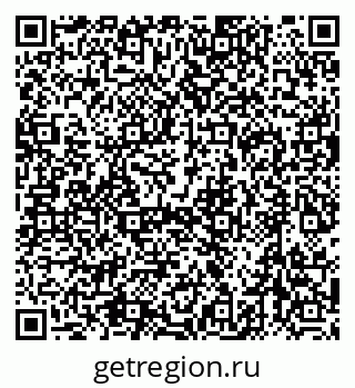 79632708697