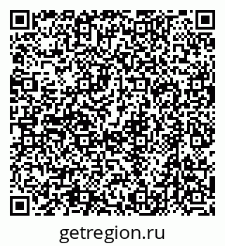 79632708700