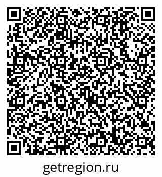 79632708702