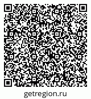 79632708722