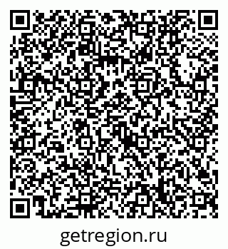 79632708743