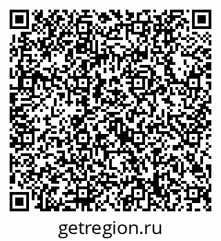 79632708745
