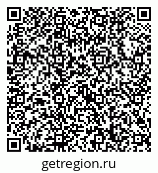 79632708752