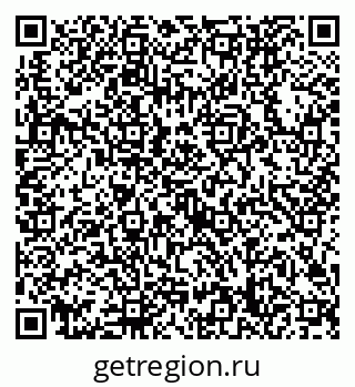 79632708772