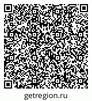 79632708784