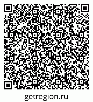 79632708797