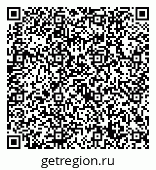 79632709000