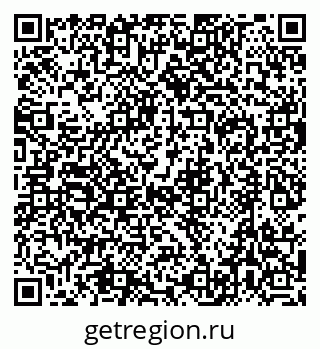 79632709001