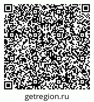 79632709006