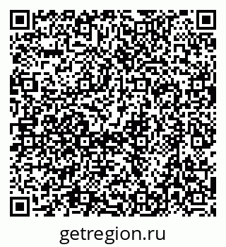 79632709048
