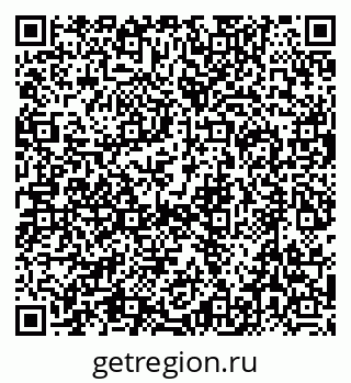 79632709070