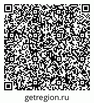 79632709084