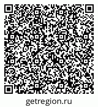 79632709130