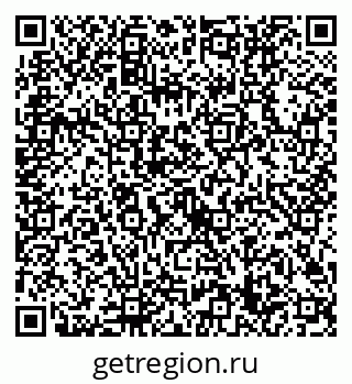 79632709140