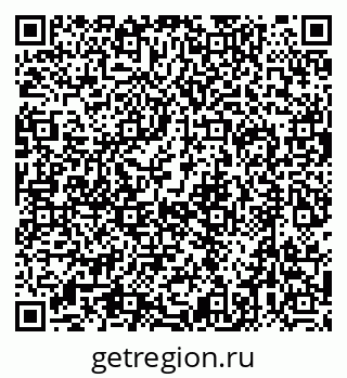 79632709192