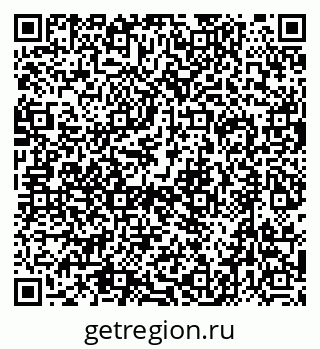 79632709194