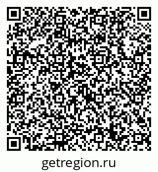 79632709200