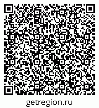 79632709201
