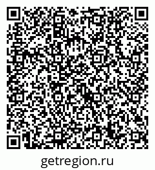79632709250