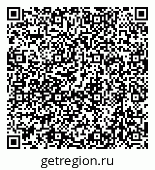 79632709259