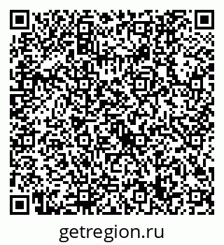 79632709261