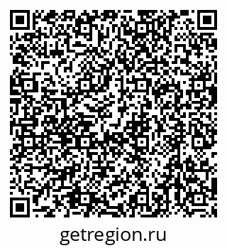79632709262