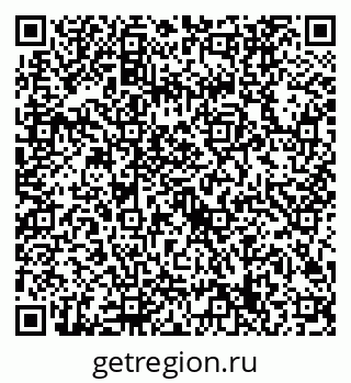 79632709267