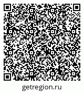 79632709372