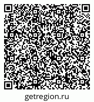 79632709424