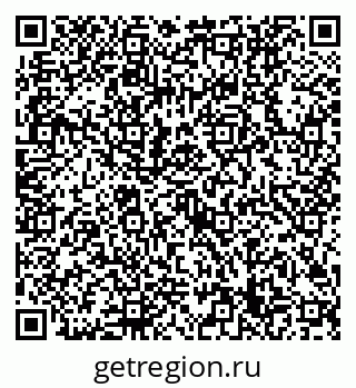 79632709441