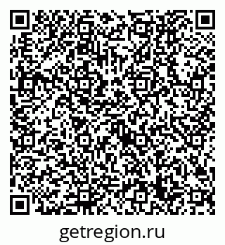 79632709470
