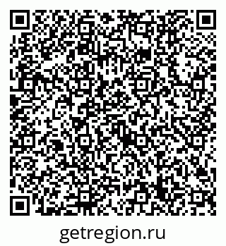 79632709472