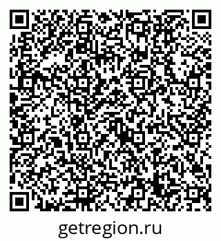79632709480