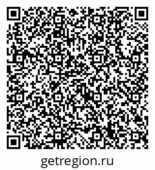 79632709483