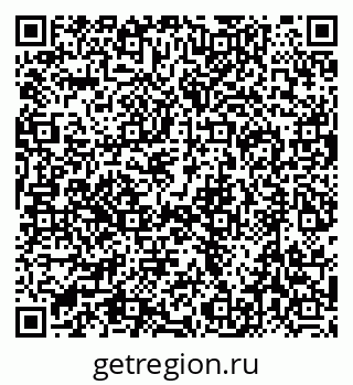 79632709490