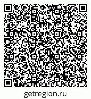79632709494