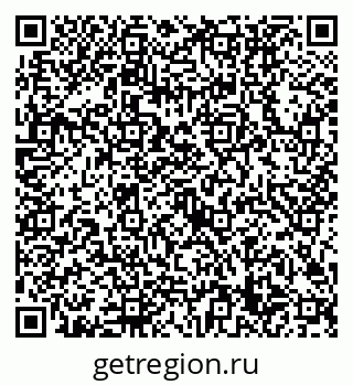 79632709500