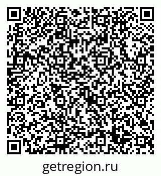 79632709518