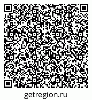 79632709523