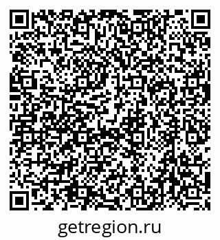 79632709620