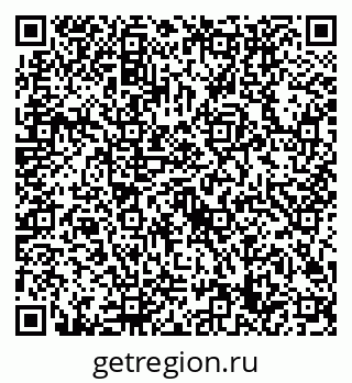 79632709630