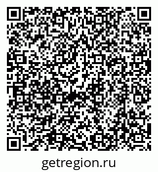 79632709648