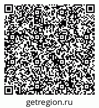 79632709697