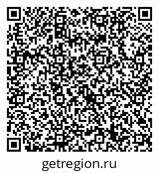 79632709700